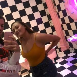 Meet your Posher, Kylie